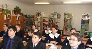 Единая школьная форма