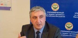 Выступление Уполномоченного по правам человека в Республике Ингушетия на радио «Ангушт»