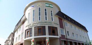 Аппарат Уполномоченного по правам человека в РИ будет располагаться в новом здании Научно-исследовательского института имени Ч.Ахриева