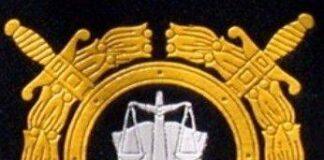 Обращение Уполномоченного в связи с профессиональным праздником сотрудников органов следствия