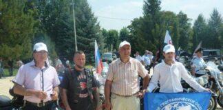 В Ингушетии прошел Фестиваль холодного оружия “Кинжал-2014”