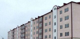 Заявление рассмотрено-меры приняты