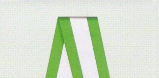 Погрануправление ФСБ России по Республике Ингушетия отмечает 20-летие со дня образования