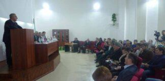 «10 декабря — Международный день защиты прав человека»