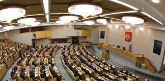 Изменения в закон «Об Уполномоченном по правам человека в РФ» приняты Госдумой в первом чтении