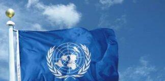 ООН призывает совершенствовать доступ к болеутоляющим лекарствам