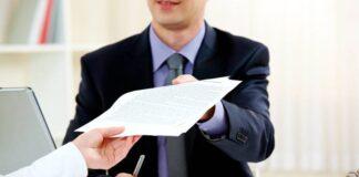 Заявление рассмотрено