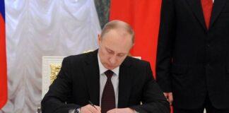 Владимир Путин подписал Федеральный закон «О внесении изменений в статью 19 Федерального закона «О рекламе» и Федеральный закон «Об объектах культурного наследия (памятниках истории и культуры) народов Российской Федерации»