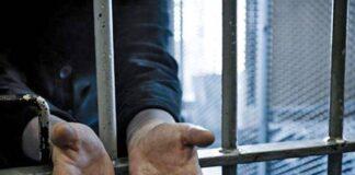 Освобождён от отбывания наказания