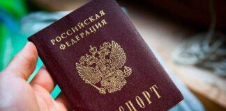 Заявление рассмотрено, меры приняты