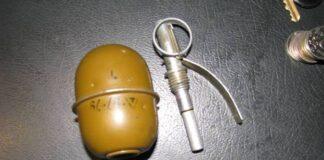 В поисках справедливости…