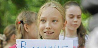 Состоялась выездная встреча с беженцами из Украины