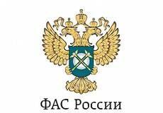 ФАС проводит проверки «торговых домов» ФСИН России
