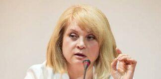 Уполномоченный по правам человека в Российской Федерации предупреждает о массовом нарушении прав при принятии законопроекта о правовом регулировании применения физической силы сотрудниками УИС