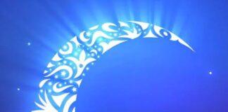 Поздравление Уполномоченного с праздником Ураза-Байрам