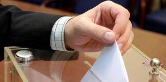 Информация о предстоящих выборах