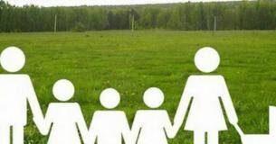 Многодетным родителям и родителям-одиночкам предложили увеличить отпуск до 31 дня