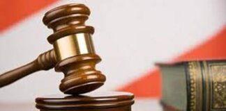 Судьи Верховного суда смогут быстрее решать вопрос, можно ли принять к рассмотрению опоздавшую жалобу