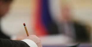 Президент России Владимир Путин подписал 7 июля принятый ранее Государственной думой и Советом Федерации антитеррористический пакет законов