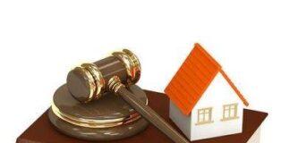 Заявление рассмотрено — меры приняты