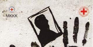 В Ингушетии прошел Международный день памяти без вести пропавших