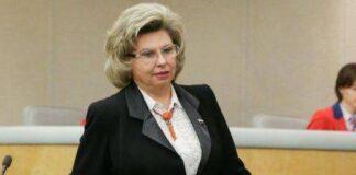 Татьяна Москалькова: По искам омбудсменов сегодня отменяется половина решений судов