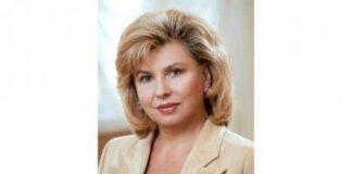 Татьяна Москалькова: Политические репрессии, в том числе по национальному и конфессиональному признаку, недопустимы