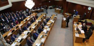 Парламент Ингушетии подверг жесткой критике деятельность газоснабжающей организации