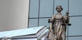 Верховный суд опубликовал порядок подачи электронных исков