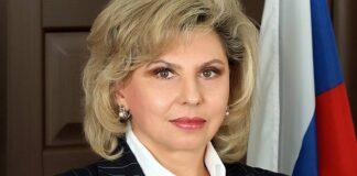 В адрес Джамбулата Оздоева поступило поздравительное письмо от Татьяны Москальковой