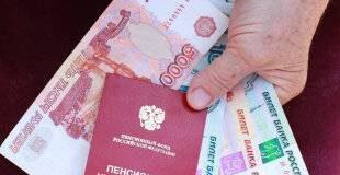 Минтруд назвал дату второй индексации пенсий
