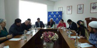 Состоялось второе заседание Совета по развитию гражданского общества и правам человека при Главе Республики Ингушетия