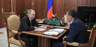 Сегодня состоялась встреча Президента Российской Федерации Владимира Путина с Главой Ингушетии Юнус-Беком Евкуровым