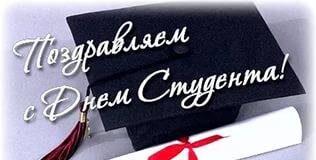 Путин призвал трудоустраивать одаренных выпускников вузов