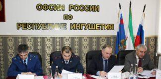 Состоялось расширенное совещание ОФСИН России по Республике Ингушетия