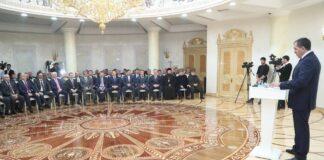 Послание Главы Республики Ингушетия Народному Собранию Республики Ингушетия на 2017 год