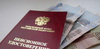 Заявление рассмотрено — меры приняты