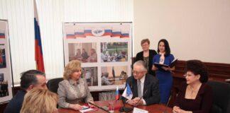 В честь 20-летия Института уполномоченного по правам человека в России выпущена почтовая марка