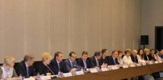 В Сочи стартовал совместный семинар с Советом Европы