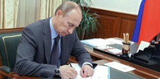 Органы власти с 1 июля должны ежемесячно предоставлять в Кремль информацию о результатах рассмотрения обращений граждан и организаций — указ Путина