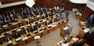 Правительство Ингушетии отчиталось в Народном Собрании о своей деятельности за 2016 год