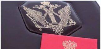 Минюст России и СК РФ разъяснили условия допуска адвокатов в следственные изоляторы к подследственным