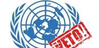 Право использования вето в ООН хотят ограничить