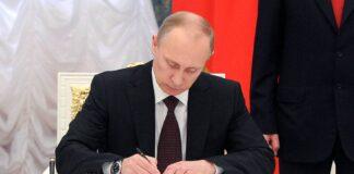 В России будут платить за рождение первого ребенка