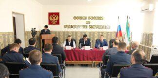 Сотрудник аппарата Уполномоченного по правам человека в РИ принял участие в оперативном совещании ОФСИН России по РИ