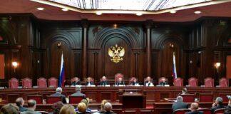 Конституционный Суд поддержал позицию Уполномоченного по правам человека в РФ