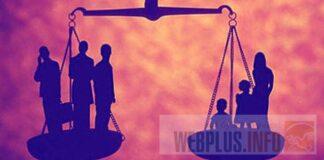 Обращение Уполномоченного по правам человека в РИ в связи с Днем социальной справедливости