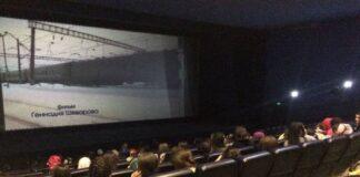 В Магасе прошел международный фестиваль документального кино