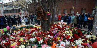 Сбор средств для оказания материальной помощи пострадавшим в связи с пожаром в ТРЦ «Зимняя вишня» в Кемерово