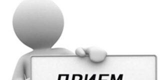 29 марта Джамбулат Оздоев проведет прием граждан в Малгобекском районе